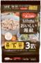 【送料無料 8個販売】サラヤへるしごはんおいしい雑穀150*3個パック 低糖質ごはん 【送料無料 8個販売】サラヤへるしごはんおいしい雑穀150*3個パック 低糖質ごはん