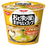 【送料無料 12個販売】日清食品 まかないスープごま味噌豆乳 13g カップスープ
