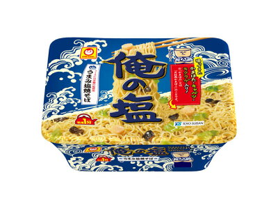 テイクストーン 楽天市場店 【送料無料】マルちゃん 俺の塩 109g 【12個販売】ラーメン