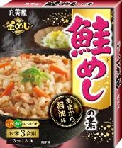 【送料無料　5個販売】丸美屋　鮭めしの素　200g　【まとめてお得　5個セット】　炊き込みご飯のサムネイル