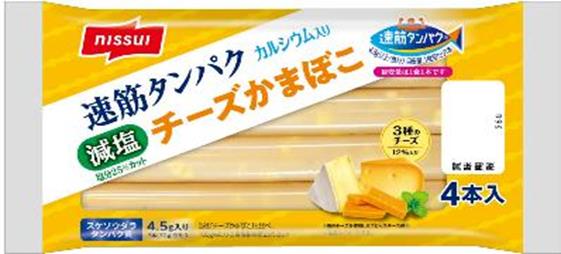 紅しょうが カルパス 10袋 1kg(100g×10) 規格外 訳あり 特価 在庫処分 切れ端 数量限定 家飲み 宅飲み おやつ 全国一律 送料無料 [紅しょうが100g×10袋] 即送