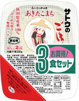 送料無料　まとめてお