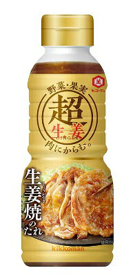 【まとめてお得】【12個販売】キッコーマン　超　生姜焼のたれ　320g【12本セット】家庭用調味料