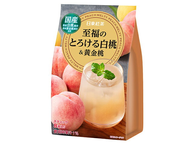 【送料無料　6個販売】日東紅茶　至福のとろける白桃＆黄金桃　　8P　　粉末タイプ