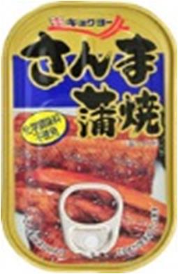 【まとめてお得】【30個販売】　極洋　秋刀魚　蒲焼　...