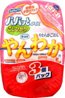 【まとめてお得】【8個販売】はごろも　パパッとやんわかこしひかり　3個パック　　米飯・穀物