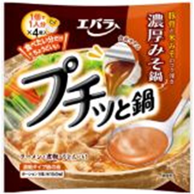 【送料無料　6個販売】エバラ　プチッと鍋濃厚みそ鍋　160g（40g×4個）　鍋　鍋の素　みそ鍋