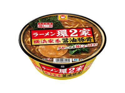 テイクストーン 楽天市場店 【送料無料】マルちゃん 推し一杯環2家横浜家系醤油豚骨 133g【12個販売】ラーメン