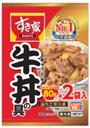 【冷凍食品】【送料無料　5個販売】トロナジャパン　すき家牛丼の具　160g(80gx2袋)　まとめ買い　牛丼　丼