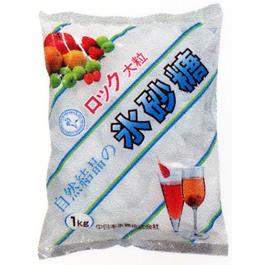 【送料無料　10個販売】中日本氷糖　白マーク ロックA 1kg　梅酒