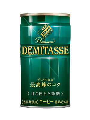 【送料無料】【30本販売】ダイドードリンコ　ダイドーブレンドプレミアム デミタス甘さ控えた微糖　150g　缶コーヒー　まとめ買い