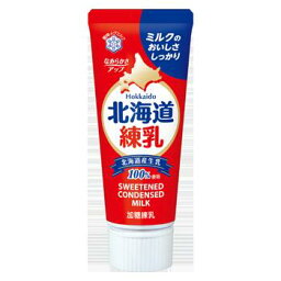 【送料無料　12個販売】雪印メグミルク　　北海道練乳　130g　デザート
