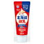 【送料無料　6個販売】雪印メグミルク　　北海道練乳　130g　デザート