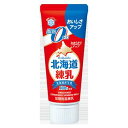 【送料無料 12個販売】雪印メグミルク 北海道練乳 脂肪ゼロ130g デザート