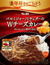 原材料名 ソテー・ド・オニオン（国内製造）、チーズ、牛脂、野菜（人参、にんにく、しょうが）、小麦粉、砂糖、バター、チキンエキス、ビーフエキス、カレー粉、リンゴペースト、脱脂濃縮乳、チャツネ、トマトペースト、食塩、オニオンパウダー、生クリーム、ワイン、酵母エキス／増粘剤（加工デンプン）、着色料（カラメル、カロテノイド）、調味料（アミノ酸等）、酸味料、香料、乳化剤、（一部に小麦・乳成分・牛肉・大豆・鶏肉・豚肉・りんごを含む） エネルギー 240kcal たんぱく質 6.9g 脂質 15.2g 炭水化物 18.9g 食塩相当量 2.5g