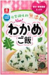 【送料無料】【20個販売】理研　わかめご飯　　わかめご飯シリーズ