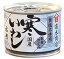 【送料無料　12個販売】高木　寒いわし水煮　食塩不使用　190g