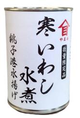 【送料無料　12個販売】高木　寒いわし水煮缶 420g