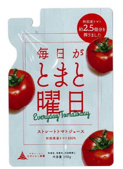 Rakuten - 【まとめ買いでお得！】【20個販売】 ダイセン創農毎日がとまと曜日 ストレート150g×20個入り 飲料水