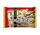 【冷凍食品】【送料無料　6袋販売】マルハニチロ　あら挽き肉しゅうまい　12個(192g)×6袋　まとめ買い　おかず