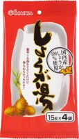 【送料無料　10個販売】今岡製菓　しょうが湯　　15g＊4P　　粉末タイプ