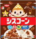 【まとめてお得】【12個販売】シスコ　シスコーンマイルドチョコ　200g　　ヘルスフード