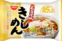 【冷凍】【送料無料 5袋販売】日清食品 日清のどん兵衛 名古屋風きしめん 花かつお付き 225g (麺量200g) 【冷凍】【送料無料 5袋販売】日清食品 日清のどん兵衛 名古屋風きしめん 花かつお付き 225g (麺量200g)