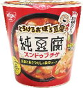 【送料無料　24個販売】日清食品　とろけるおぼろ豆腐スンドゥブチゲ　17g　　まとめ買い　カップスープ