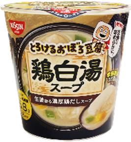 【送料無料　24個販売】日清食品　とろけるおぼろ豆腐鶏白湯スープ　13g　まとめ買い　カップスープ