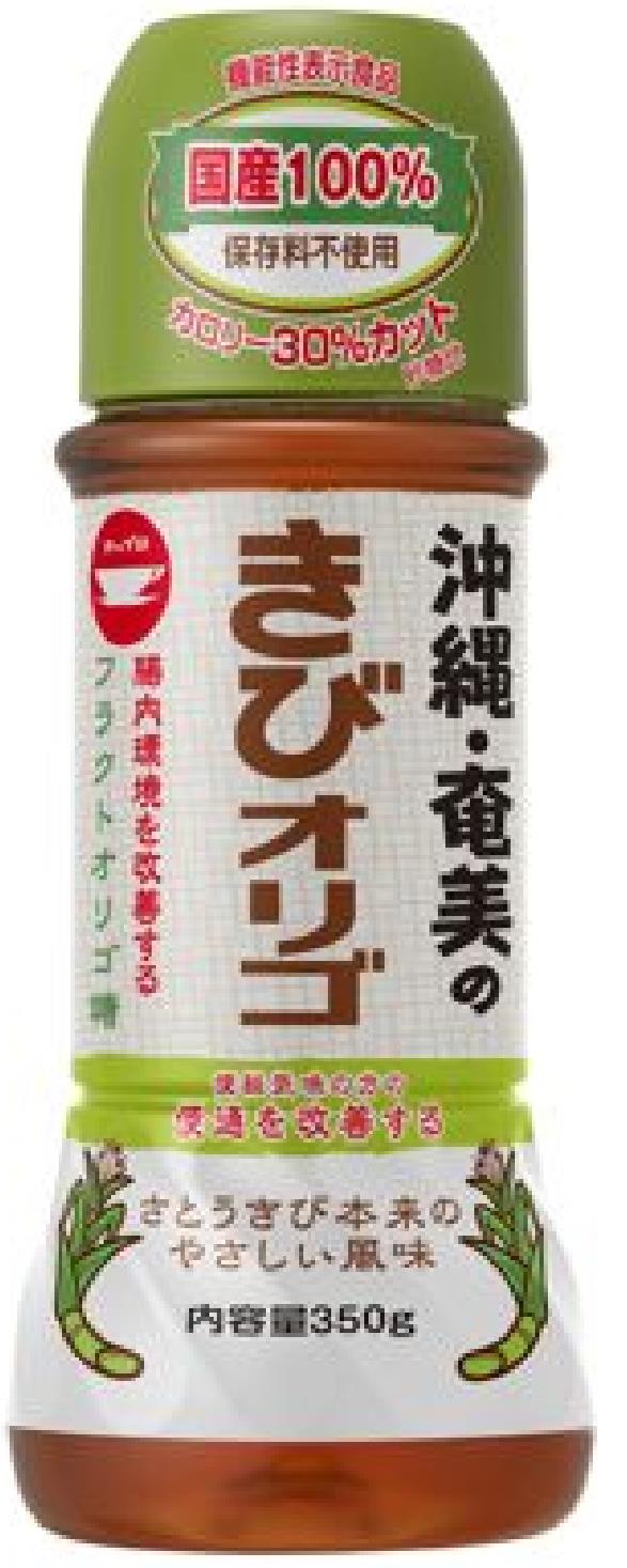 【送料無料　6個販売】日新製糖　きびオリゴ　ボトル　　350g　　オリゴ糖