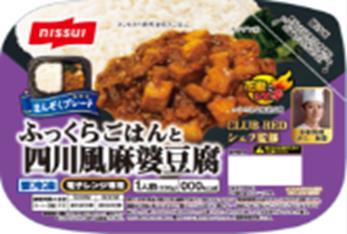 【冷凍食品】【送料無料　12個販売】ニッスイ　まんぞくプレートふっくらごはんと四川風麻婆豆腐　330g　　ワンプレート