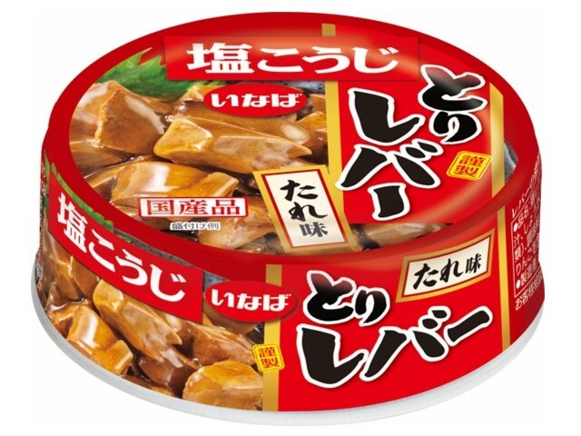 【送料無料 24個販売】いなば とりレバー たれ味 65g おつまみに 簡便商品