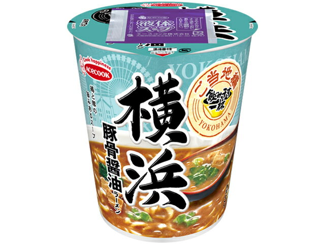 【送料無料　12個販売】エースコック　飲み干す一杯ご当地横浜豚骨醤油