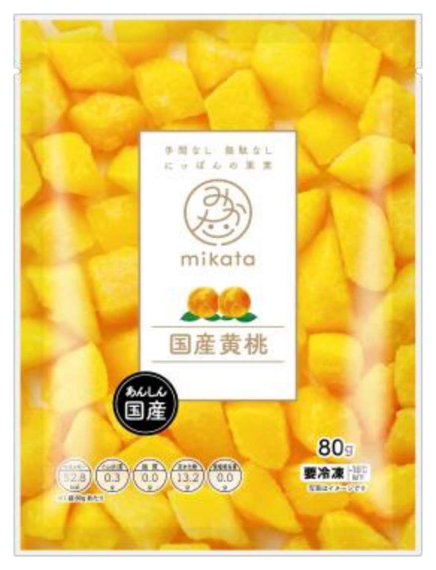 【冷凍食品】【送料無料　10個販売】ニチノウ　国産黄桃　80g　まとめ買い　果物　フルーツ