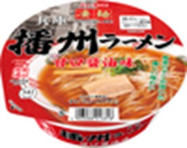 Rakuten - 送料無料　まとめてお得【12個販売】ヤマダイ　凄麺　兵庫播州ラーメン　123g×12個