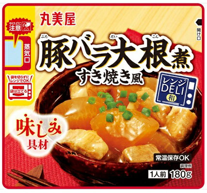 ◆リニューアルによりパッケージ等は予告なく変更となる場合がございます。