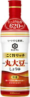 【送料無料　12個販売】キッコーマン 　いつでも新鮮 　こく旨リッチ 　特選 丸大豆しょうゆ　620ml　..