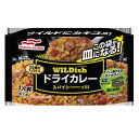 【冷凍食品】【送料無料　16袋販売】マルハニチロ　WILDishドライカレー 250g