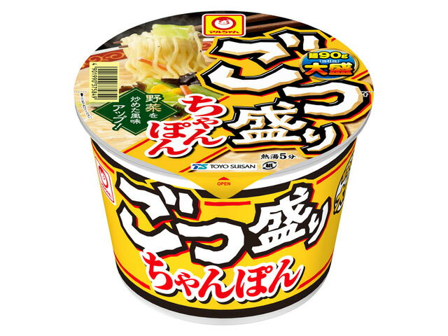 【送料無料 12個販売】マルちゃん ごつ盛り ちゃんぽん 113g カップラーメン