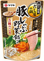 送料無料　まとめてお