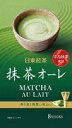 【送料無料　12個販売】日東紅茶　抹茶オーレ　96g（8本）　まとめ買い　インスタントティー　スティックタイプ