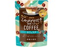 【送料無料　6個販売】日東　ミルクとけだす珈琲バッグカフェラテ　38g（4袋）　まとめ買い　コーヒーバッグ　砂糖不使用