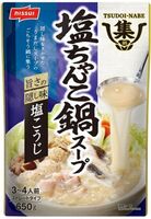 【送料無料　4個販売】ニッスイ　塩ちゃんこ鍋スープ　650g　鍋スープ　ちゃんこ鍋　鍋の素