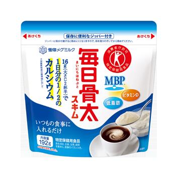 [クール便]不二製油 ソイレブール 500g / 豆乳 植物性 バター マーガリン 製菓材料 パン材料 油脂