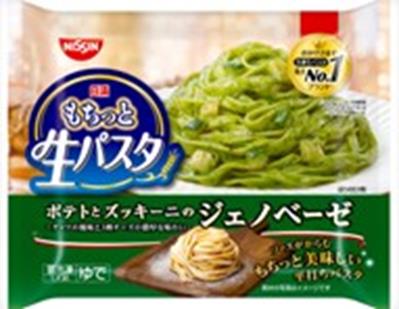 【冷凍食品】【送料無料7個販売】日清もちっと生パスタジェノベーゼ　252g　生パスタ