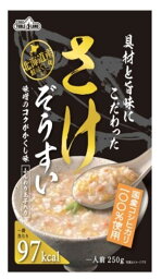 【送料無料　4個販売】テーブルランド　具材と旨味にこだわったさけぞうすい　250g