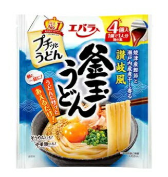 【3個セット】エバラ　プチッとうどん釜玉　23g＊4個入り　　家庭用調味料...