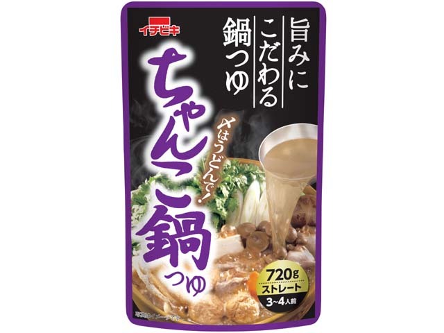 【送料無料　まとめてお得】【10個販売】イチビキ　ストレートタイプまつやとり野菜みそ鍋スープ 720g