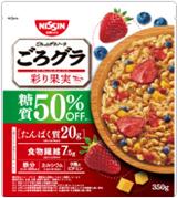 日清食品　日清シスコ　ごろグラ糖質50%オフ 彩り果実 350g　ヘルスフード