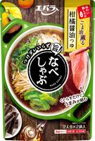 【送料無料　6袋販売】エバラ　なべしゃぶ 柑橘醤油つゆ　200g（100g×2袋入り）【まとめてお得　6袋セット】エバラ　鍋つゆ　しゃぶしゃぶ